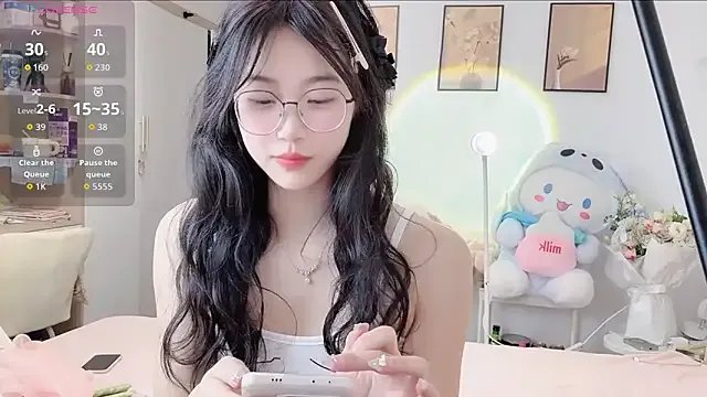 Freechat Luminous163 on StripChat