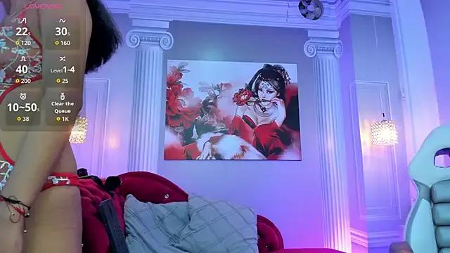 Freechat Megan_cute4u on StripChat