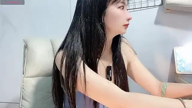 Nery_Asian on StripChat