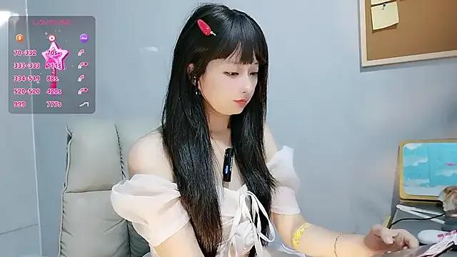 Nery_Asian on StripChat