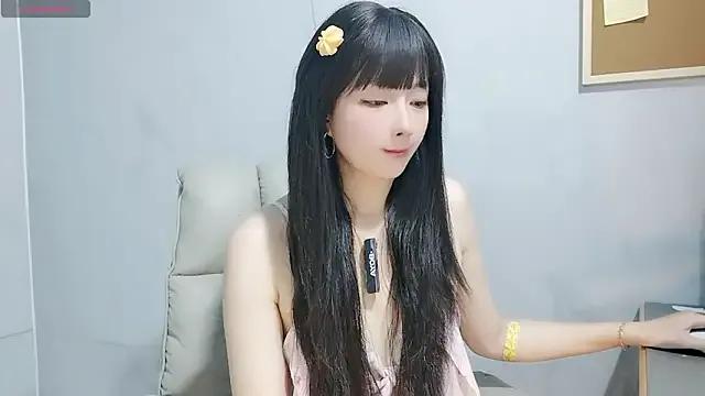 Nery_Asian on StripChat