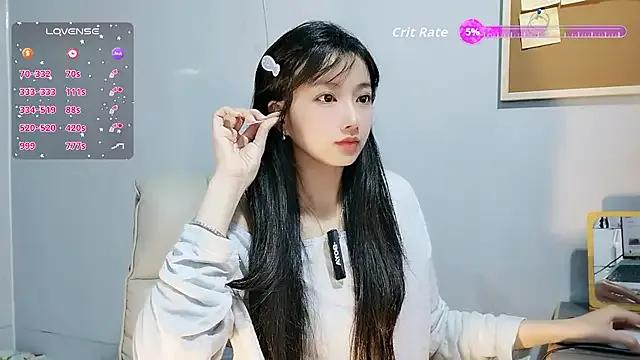 Nery_Asian on StripChat