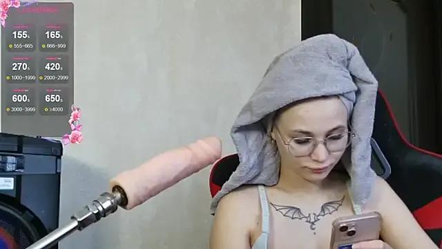 Freechat PrettyMegan on StripChat