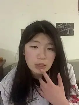 Qidandan778 — Freechat on StripChat