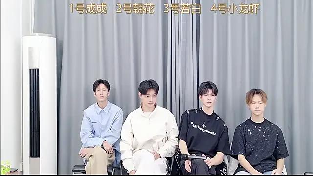 StripChat QYBOYS-001 is Freechat QYBOYS-001 — 10