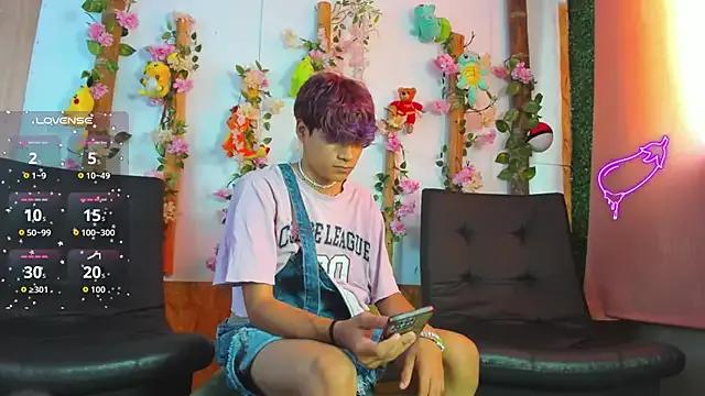 Freechat spicy_adonhis on StripChat