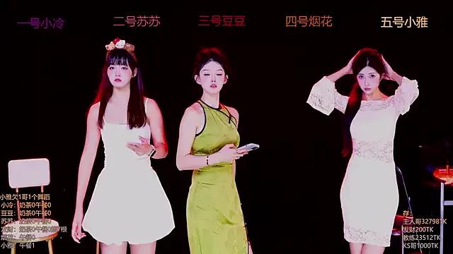 StripChat Sweet--Baby is Freechat Sweet--Baby — Freechat on StripChat