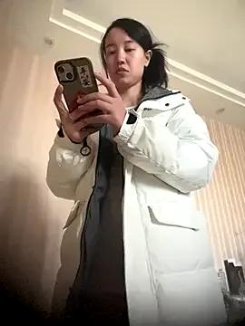 StripChat tiantiandao is Freechat tiantiandao —