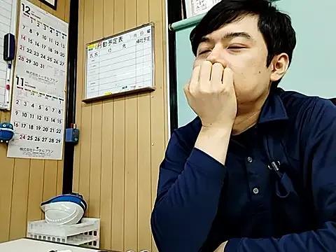 StripChat whitebriefboy is Freechat whitebriefboy — Freechat on StripChat