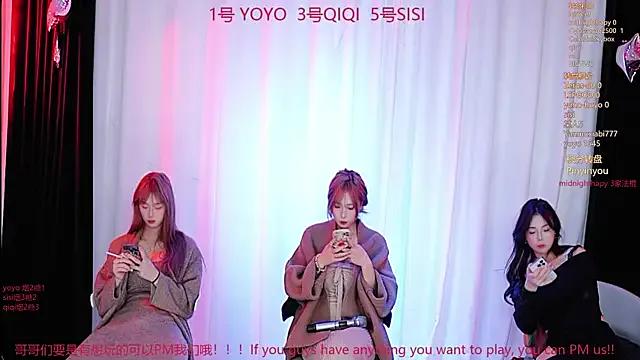 StripChat YC_18girls is Freechat YC_18girls — Freechat on StripChat