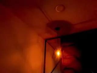 engelth97 on CamSoda 
