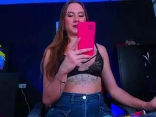 paradisetranss on CamSoda 