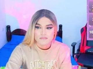 sweetallisonz on CamSoda 