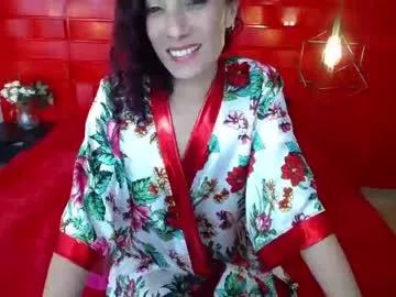 ada_mclaine2 on Chaturbate 