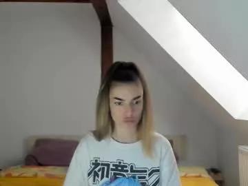 adventurina — #lovenselush #18  #squirt  #new