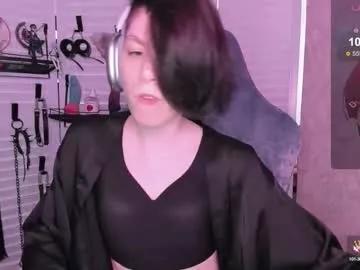 aesthetic_being — Let's have fun! - Goal: DRAGON DILDO [2221 tokens left] #new #ftm #tomboy #teen #goth