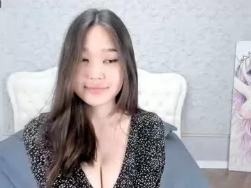 akime_girl on Chaturbate 