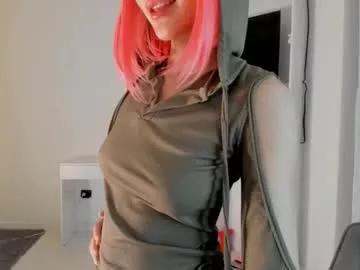 akime_girl on Chaturbate 
