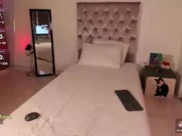 alannalove__ on Chaturbate 