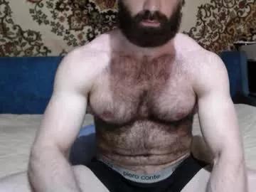 alanstrongs on Chaturbate 