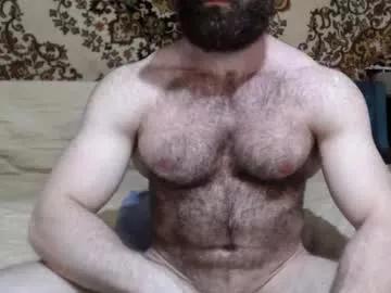 alanstrongs on Chaturbate 