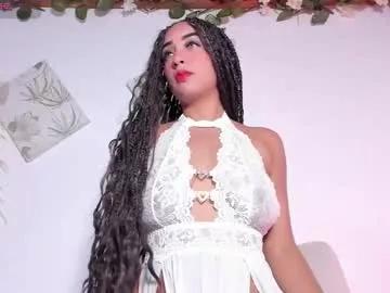 alejaa_queen — Drive me crazy with my favorite vibes 33 ||55 ||111 || 222 || 333 || 444 #latina #teen #anal #18 #skinny