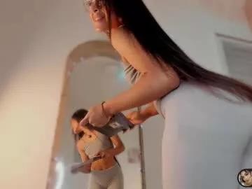 alizza_ — It's time you make me wet with my favorite vibe |24|  // GOAL: Spank my ass [24 tokens left] #leggings #bigass #latina #skinny #smalltits