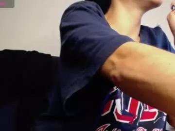 alma_sweet on Chaturbate 