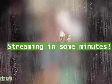 almakay01 on Chaturbate 