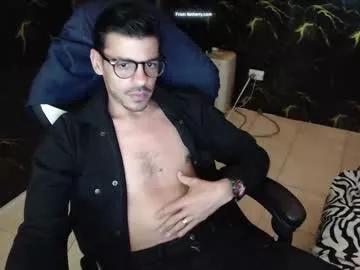 amand_sex on Chaturbate 