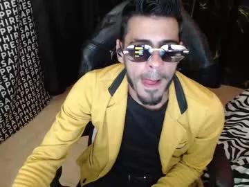amand_sex on Chaturbate 