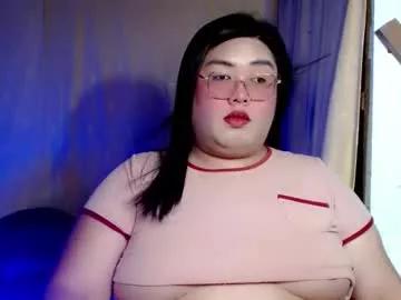 amanda_fetish on Chaturbate 