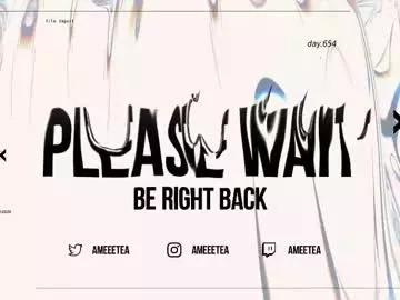 ameetea — I will scare you with my bobs - Goal: Add Domi(nus) [542 tokens left]  #bigboobs #skinny #feet #hairy #armpits