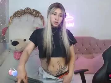 amii_tay on Chaturbate 
