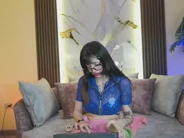 ammiefox on Chaturbate