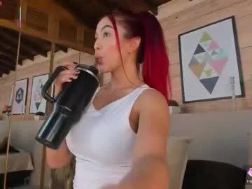 ammyscott1 on Chaturbate 