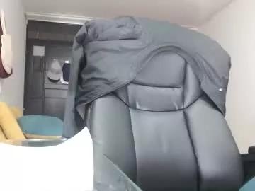 anaids_dam on Chaturbate 