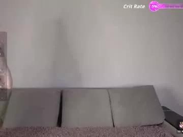 anna_countach — GOAL: pinch the nipples in oil [49 tokens remaining] Welcome to my room! I`m Anna and i`m ready for fun adevntures guys! x) My fav vibe : 123 66 78 #daddysgirl #asian #18 #dildo #shy
