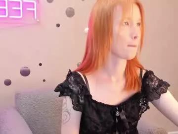 anna_patterson on Chaturbate 