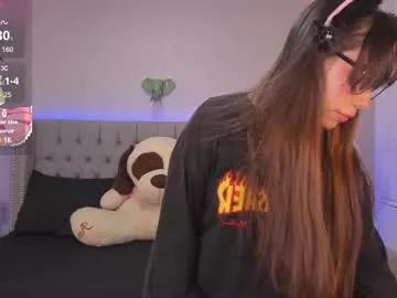 anne_cox_ on Chaturbate 