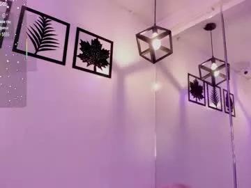 anniie_evans1 on Chaturbate 