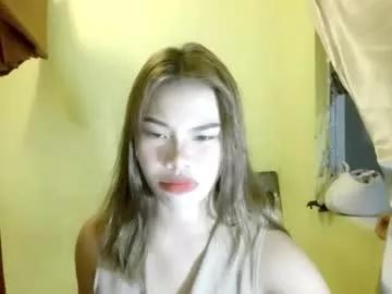 aresgada — im new here! lets make some sexylove! #new #asian #squirt #wifematerial #pinay [3333 tokens remaining]