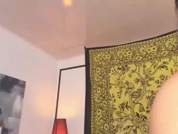 aria_and_orien on Chaturbate 