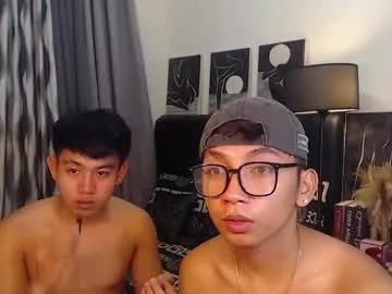 asian_hugedickx on Chaturbate 