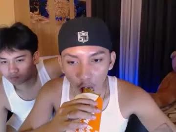 asian_hugedickx on Chaturbate 
