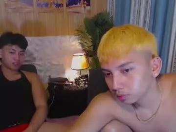 asian_hugedickx on Chaturbate 