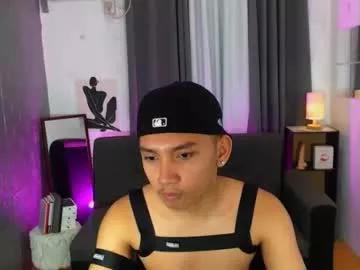 asian_hugedickx on Chaturbate