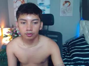 asian_hugedickx on Chaturbate 