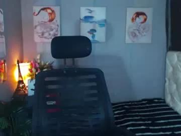 asian_hugedickx on Chaturbate 
