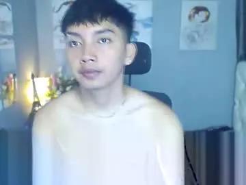 asian_hugedickx on Chaturbate 